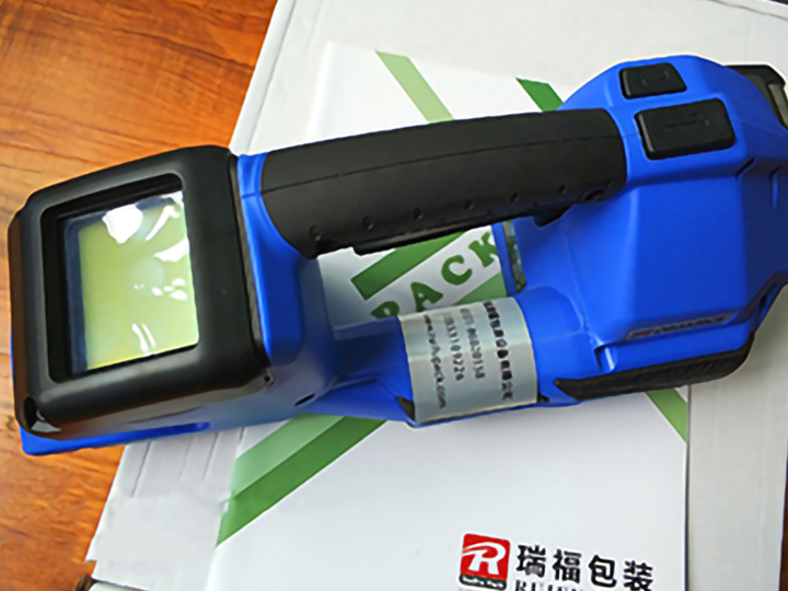广东ORT130充电式塑钢带打包机